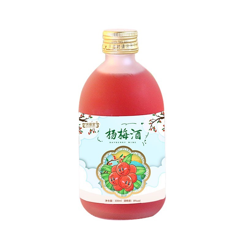杨梅酒OEM代加工露酒微醺花果酒贴牌代工厂家图5