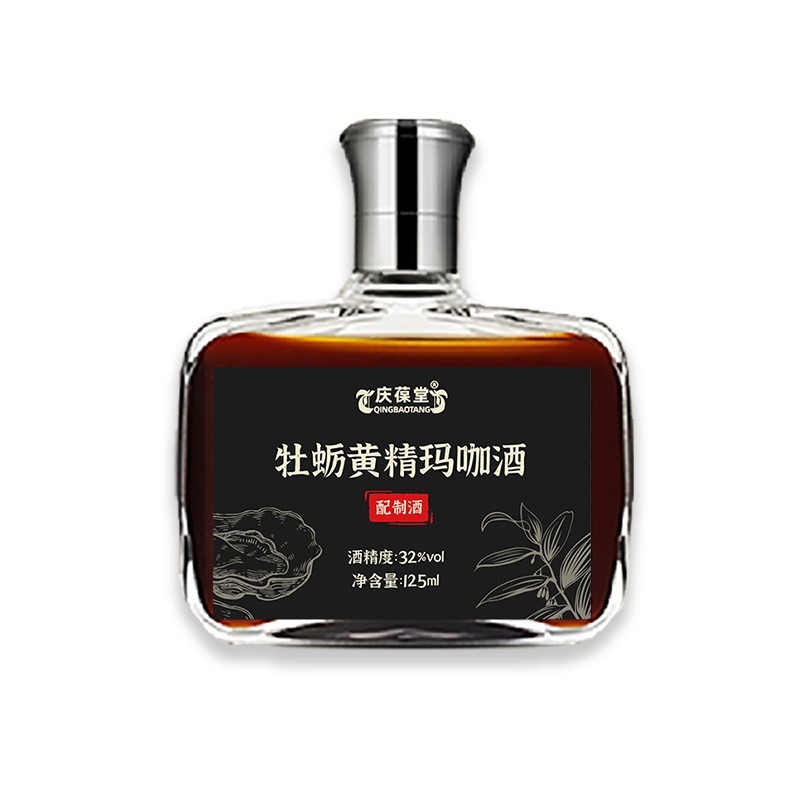 加工定制牡蛎黄精玛咖酒小单定制配制酒低度微醺果酒跨境出口图5