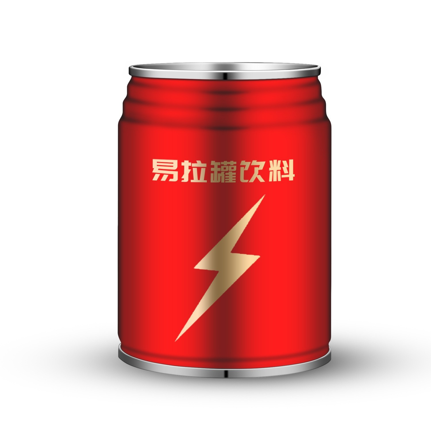 维生素运动能量饮提神功能饮料牛磺酸耐力饮劲爽酸甜OEM代加工图5