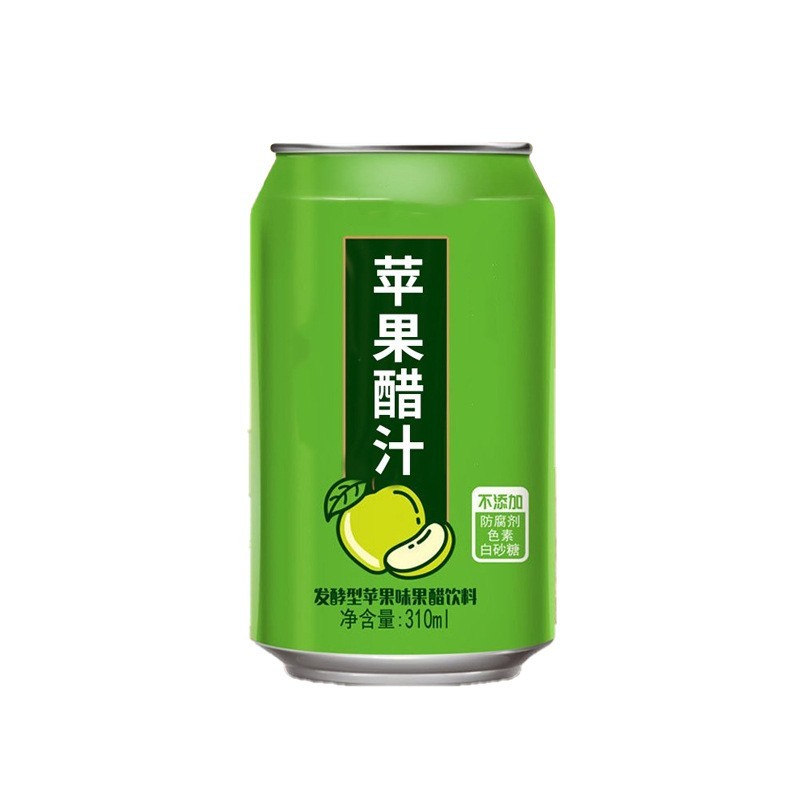 网红解渴饮品红石榴汁复合果味易拉罐饮品果汁健康饮品OEM图4