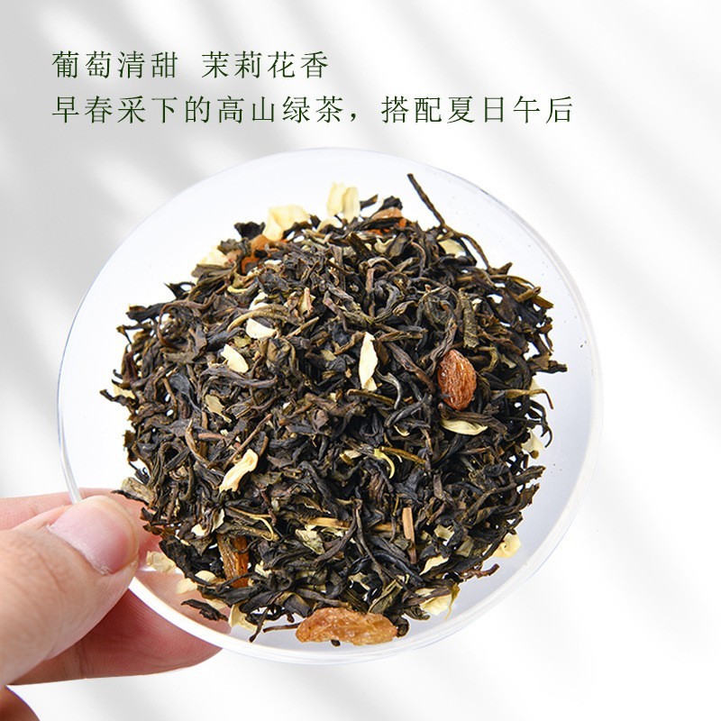 定制白葡萄茉莉花草茶 疏甘理器 清新养生茶清新解腻冻干水果茶图3