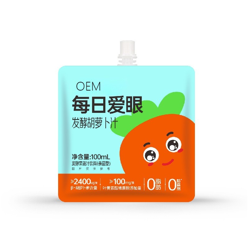 定制发酵胡萝卜汁 益生菌果蔬汁饮品 新鲜实料低温发酵图5