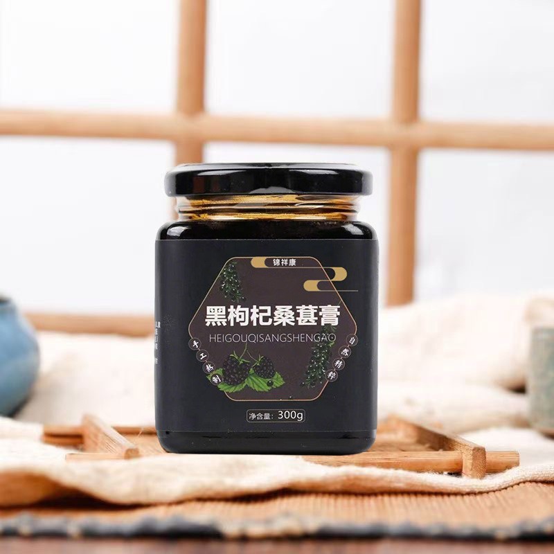 黑枸杞桑椹膏300g瓶装药食同源传统营养补充厂家图4