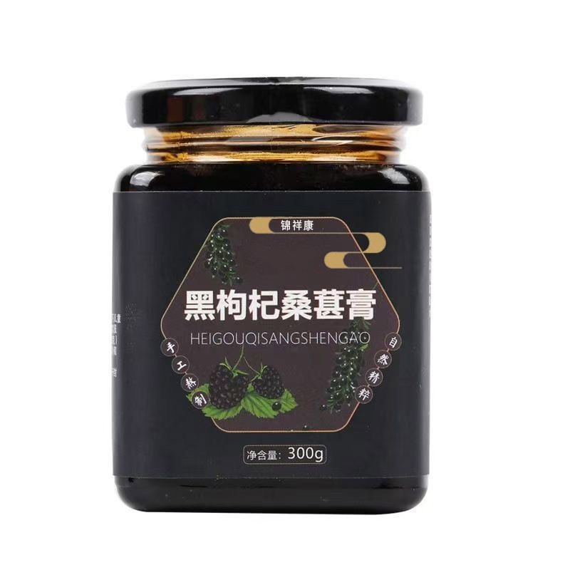 黑枸杞桑椹膏300g瓶装药食同源传统营养补充厂家图5
