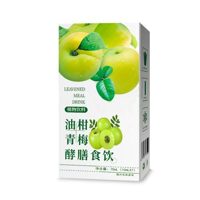 油柑青梅酵膳食饮定制10ml袋装酵素植物饮料 贴牌OEM特膳饮品生产图5