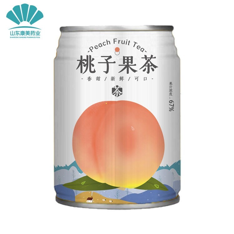 定制沙棘汁饮料易拉罐果味饮料整箱网红维C果汁山西吕梁沙棘原浆图2