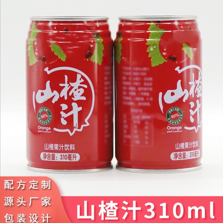 代工芒果汁杨梅汁 酸甜可口VC果汁饮品网红310ml 夏季饮料果汁图3