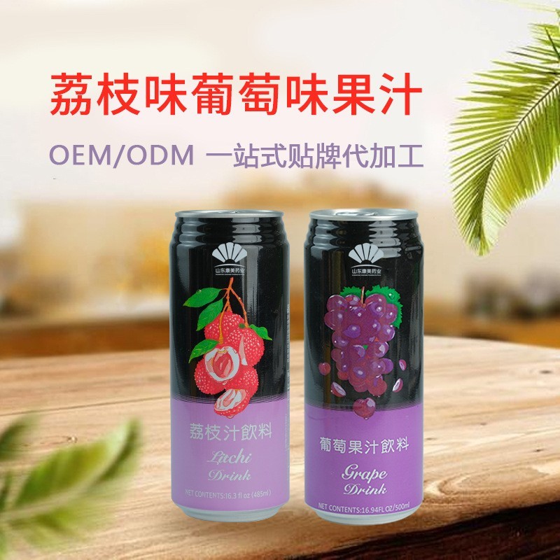 果汁饮料310ml/瓶桃汁山楂汁多味混装夏季果味饮品橙汁图4