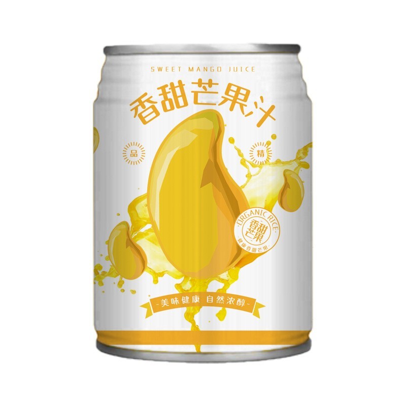 代加工罐装乌龙茶饮料夏季茉莉花茶网红饮料多种口味绿茶图5