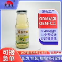 工厂定制野生金银花露340ml整箱清凉饮料金银花植物饮品