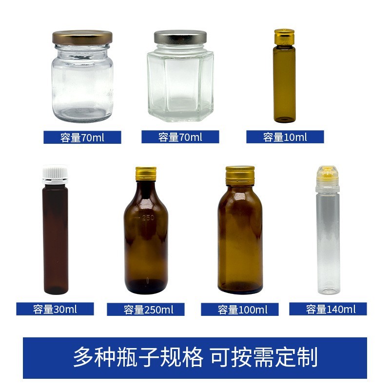 工厂定制野生金银花露340ml整箱清凉饮料金银花植物饮品图4