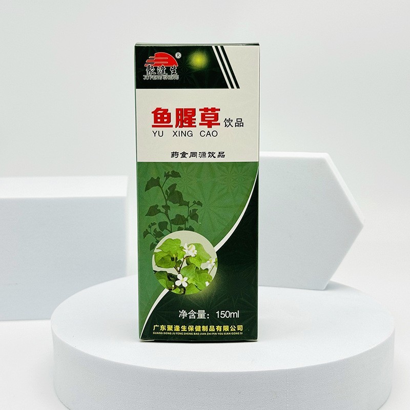 鱼腥草饮品盒装金银花功能饮料下火解暑图3