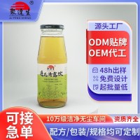 工厂定制金银花连翘叶饮液莲花清露饮品清凉解暑降火饮料