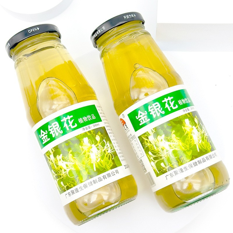 工厂定制金银花植物饮品清热低脂饮料解暑玻璃瓶饮液清凉茶图4