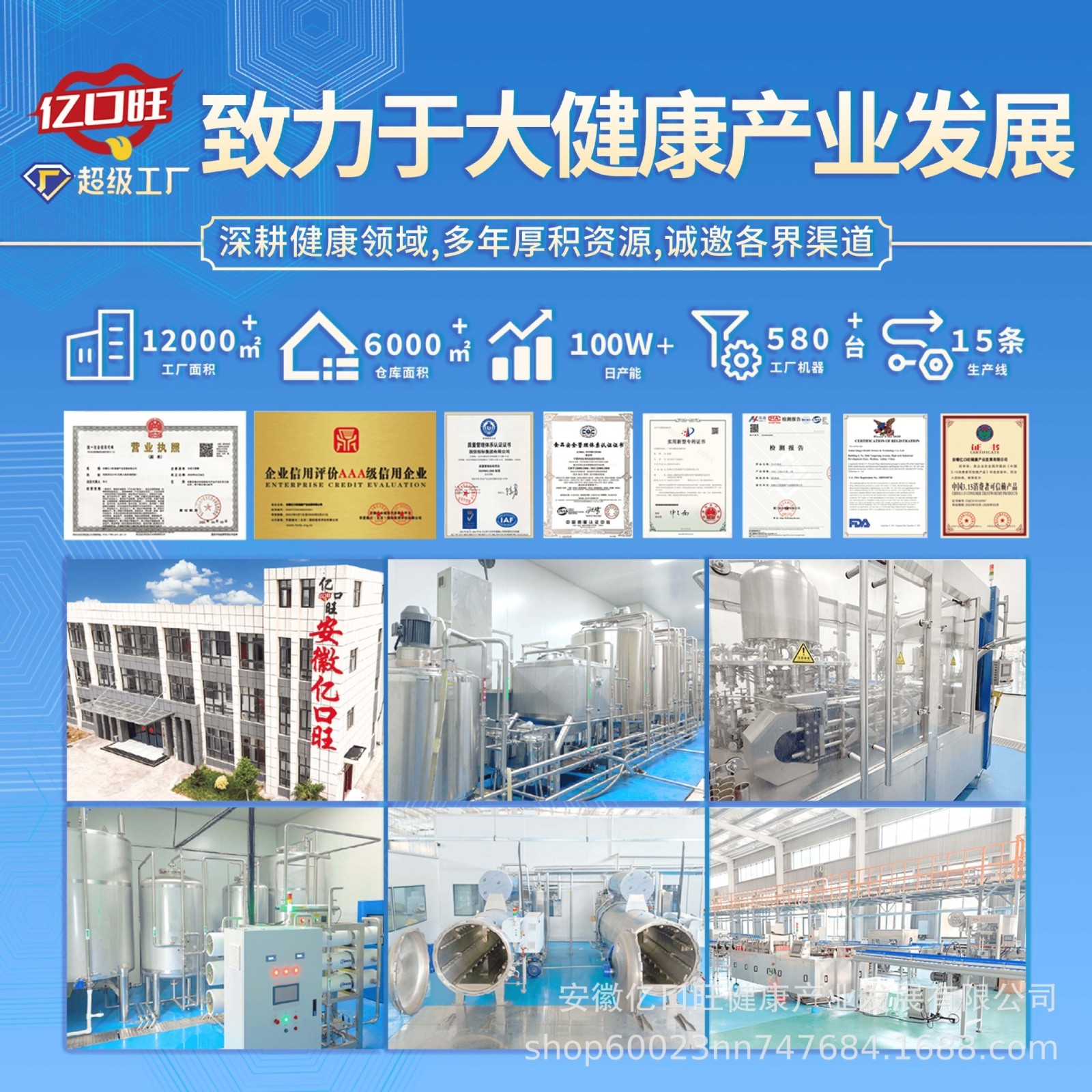 西梅黑咖啡 速溶黑咖啡 西梅粉咖啡80g图4