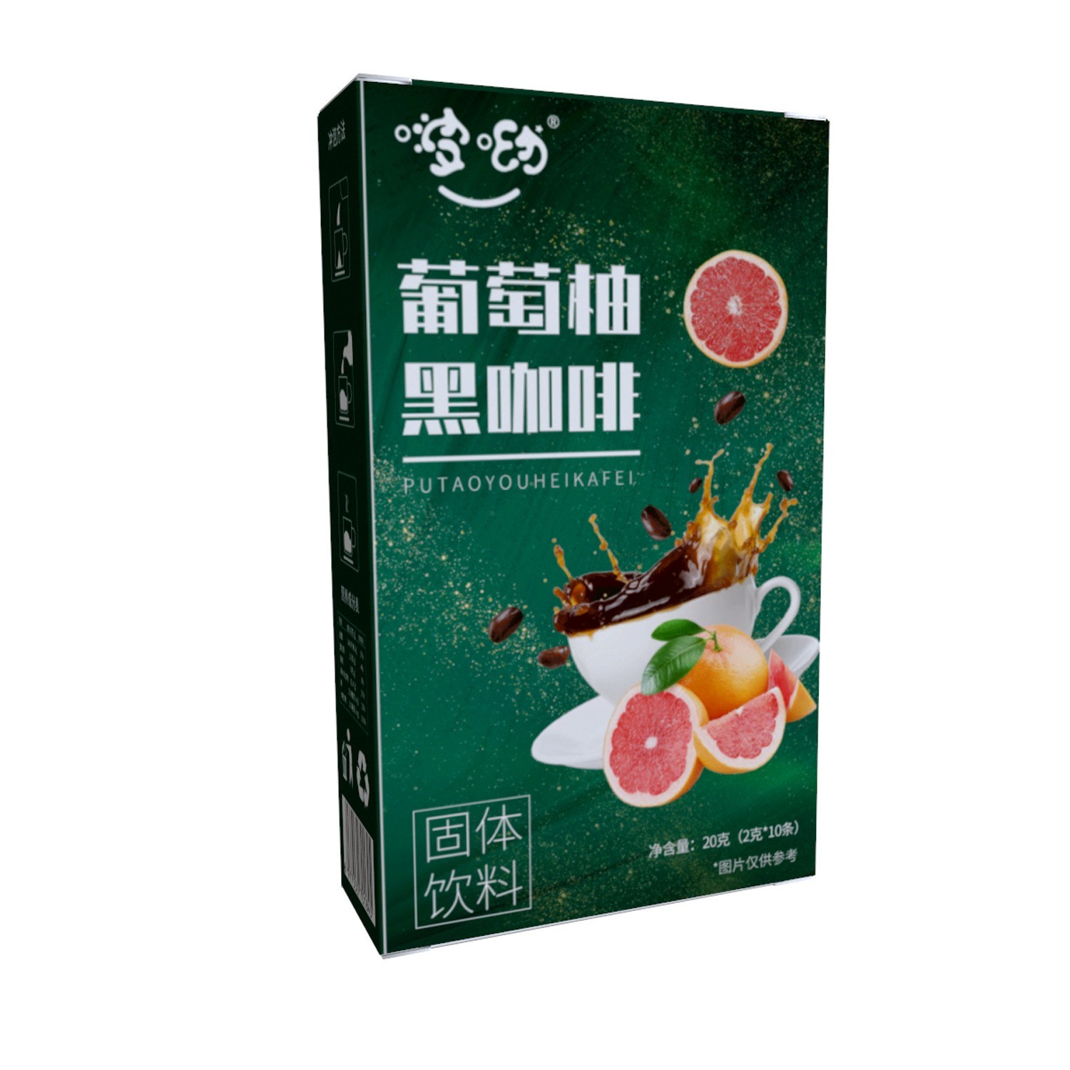 葡萄柚黑咖啡速溶黑咖啡粉阿拉比卡豆黑咖啡图4