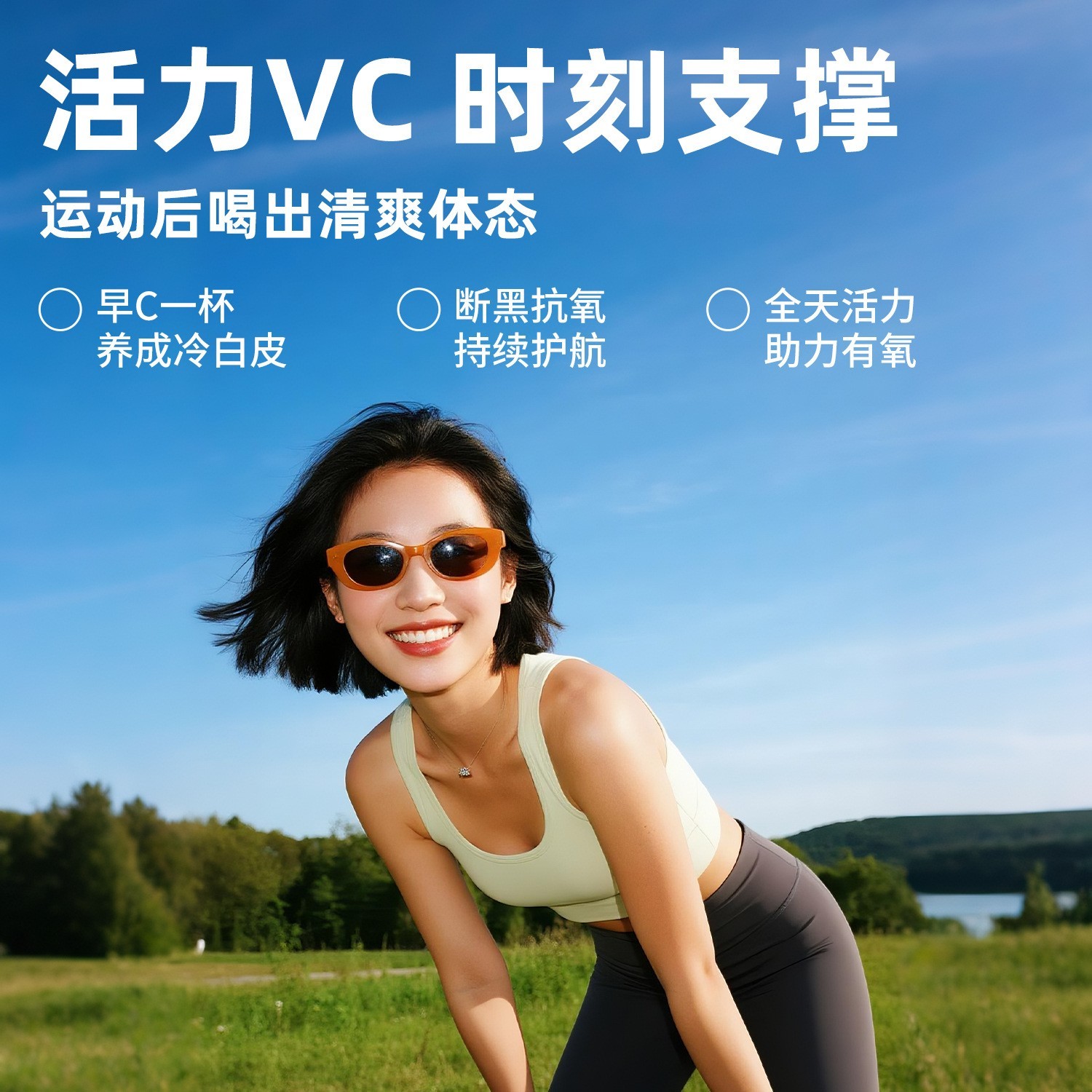柠C美式黑咖啡 橙C美式柚C美式速溶纯黑咖啡0脂0蔗糖商用黑咖啡图4