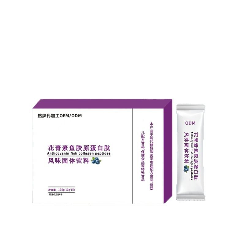 浓缩小青柠汁固体饮料整箱代加工网红夏季柠檬汁果蔬汁冰镇饮品图2