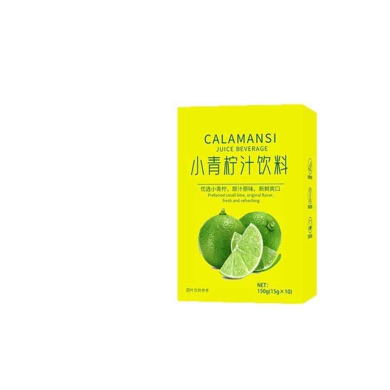 浓缩小青柠汁固体饮料整箱代加工网红夏季柠檬汁果蔬汁冰镇饮品图5