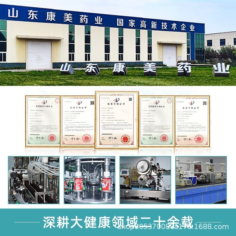 潮汕橄榄汁液体维C鲜果鲜榨定制整箱250ml*12瓶礼盒装果味饮料图3