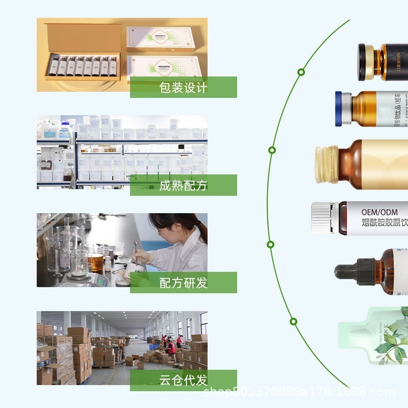 酸角汁酸甜果味饮料高颜值 云南特色酸角汁易拉罐饮料代加工图3