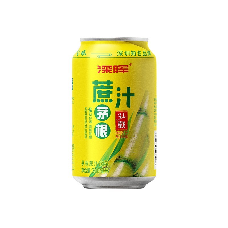 茅根甘蔗汁310ml*12罐装夏日清新解渴饮料茅根竹蔗水图5