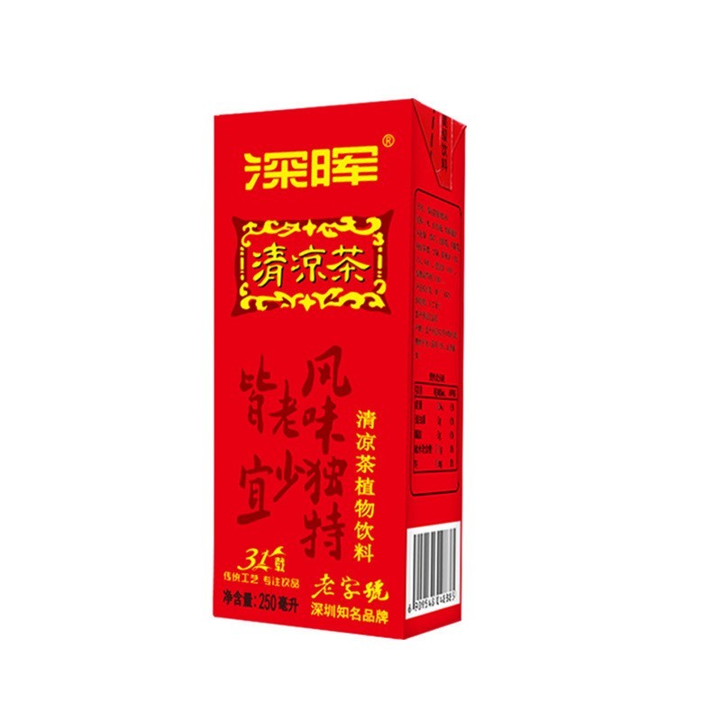 消暑清凉茶饮料 250ml*24盒夏季解渴饮品图5
