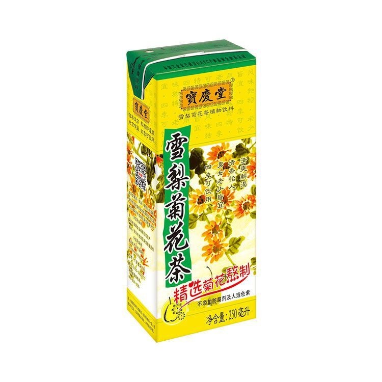 雪梨菊花茶饮料250ml*12盒优质杭白菊秋季饮品清润图4