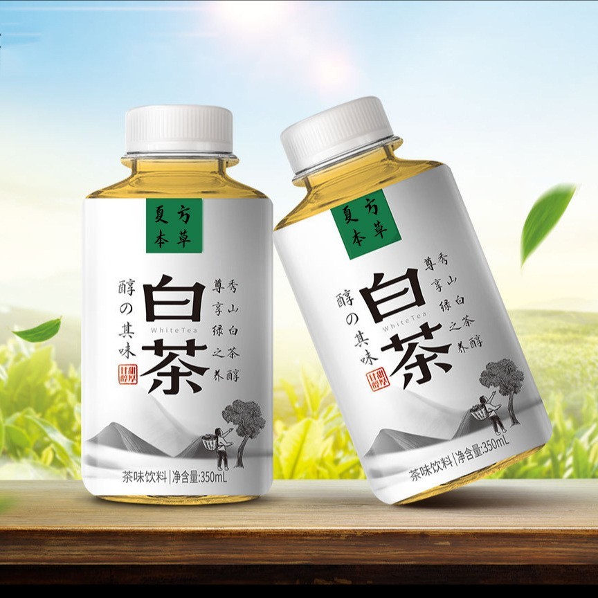 无糖茶饮料茶饮料代工定制 高山白茶茶味饮料OEM贴牌图3