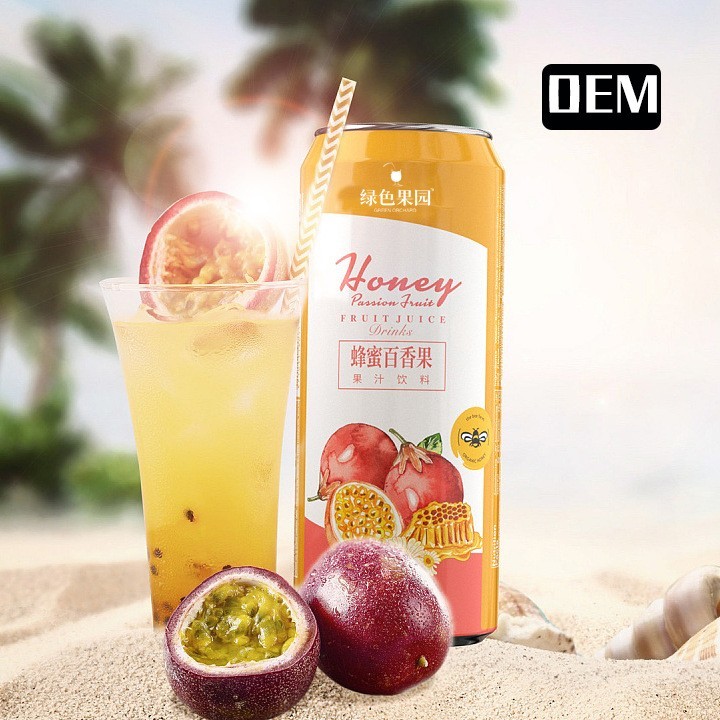 蜂蜜柚子茶饮料代加工 瓶装金银花蜂蜜柚子茶水果茶饮料贴牌OEM图4