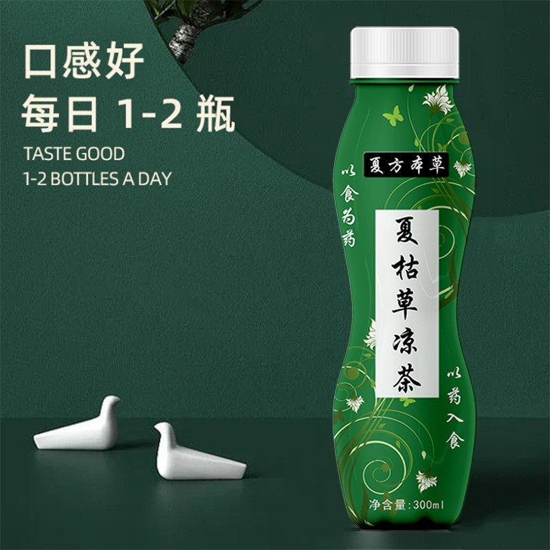 夏枯草凉茶饮料定制 瓶装凉茶植物饮料整箱OEM贴牌定制图3