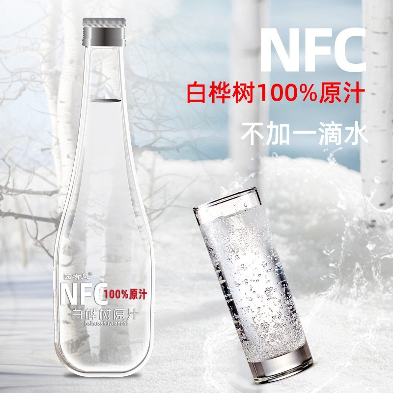 白桦树汁原汁无糖天然原液330ML*6瓶木本植物饮桦树水图4