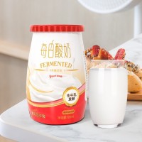 酸奶新西兰进口奶源酸奶饮品礼盒装180ml*12瓶