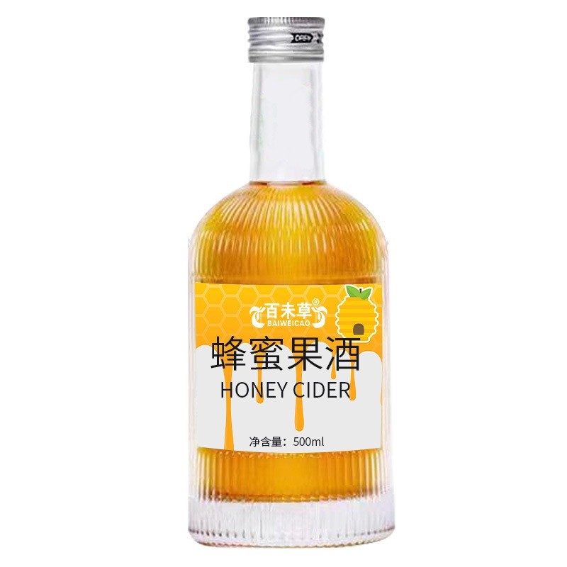 蜂蜜果酒生产加工定制OEM/odm工厂 商超100-500ml配制酒贴牌图4