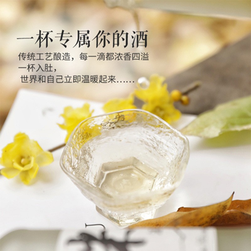 桂花米酒代加工贴牌定制odm地果味露酒酒100-500ml代工OEM代加工图2