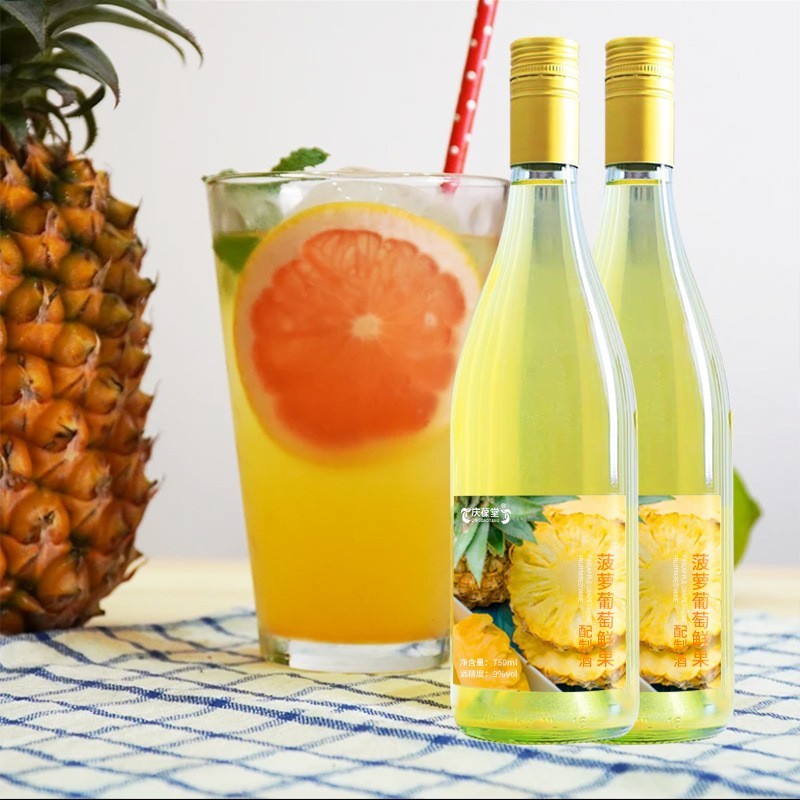 菠萝葡萄鲜果配制酒代加工贴牌定制odm地果味酒100-500ml代工OEM图2