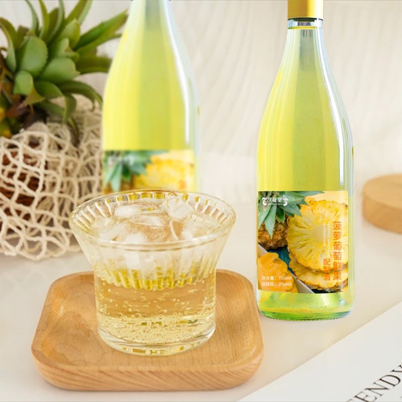 菠萝葡萄鲜果配制酒代加工贴牌定制odm地果味酒100-500ml代工OEM图3