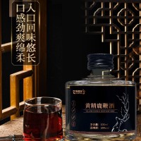 定制黄精鹿鞭酒OEM代加工配置型露酒代工厂黄精鹿茸酒
