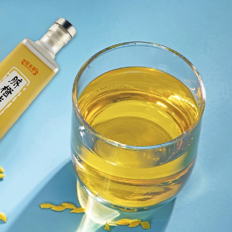 脐橙米酒定制加工700ml瓶装果酒oem贴牌加工定制出口厂家图2