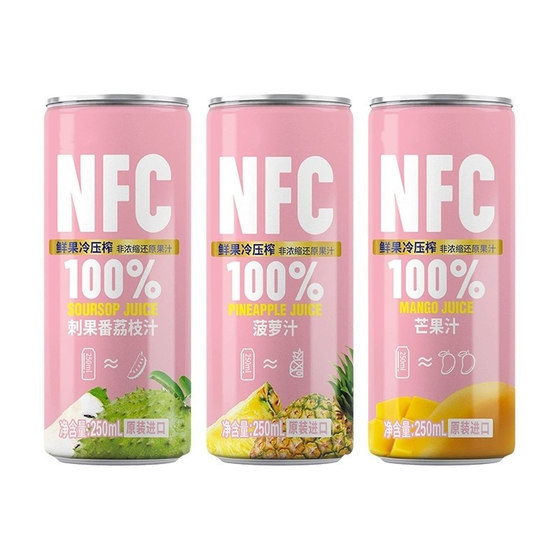 NFC菠萝汁贴牌定做 250ML易拉罐无菌冷灌代工 sleek细长铝罐饮料图5