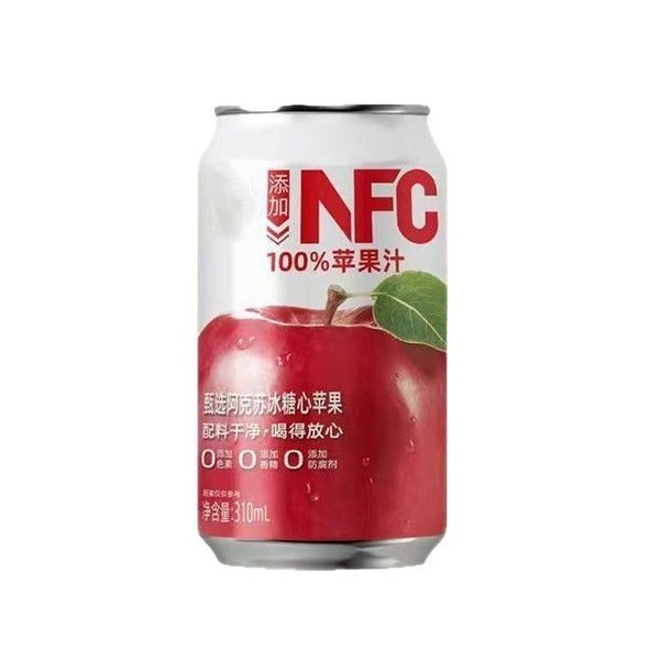 NFC苹果汁OEM代加工 0添加NFC酸甜石榴汁代工厂 0脂果饮ODM冷灌图4