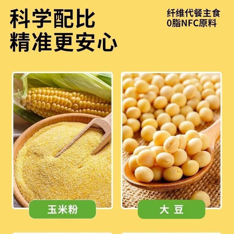 玉米乳酸菌饮料OEM/odm贴牌茶饮料无菌冷灌 定制100ml乳酸菌饮品图2