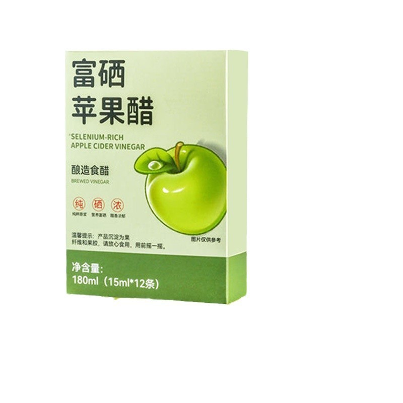 富硒苹果醋代加工 酿造食醋 药食同源条形袋装液体饮料OEM图5