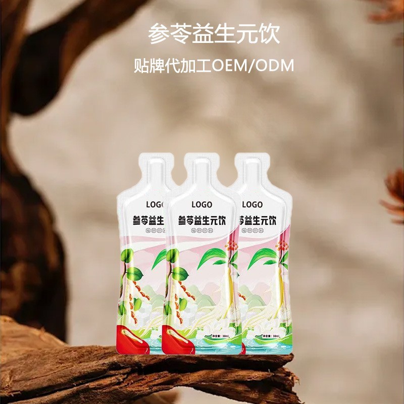 药食同源参苓益生元饮代加工红参浓缩液五谷袋装口服液OEM图4