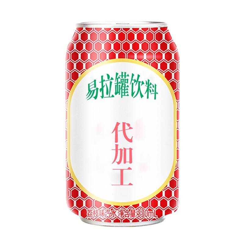 加工定制美味梨汁易拉罐功能性饮料贴牌代加工OEM图3