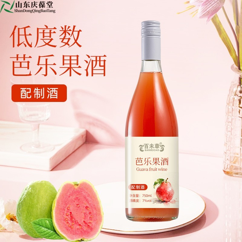配制酒加工 芭乐果酒配置酒小单定制 果酒OEM贴牌代工厂图3