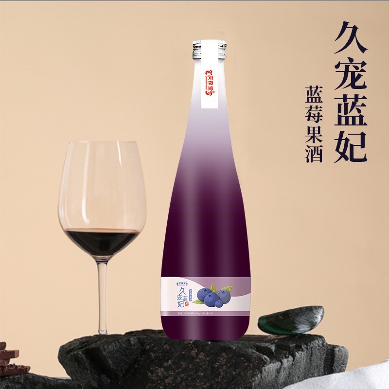 定制玫瑰花配制酒 露酒代工微醺花果酒贴牌代工ODM加工厂家图2