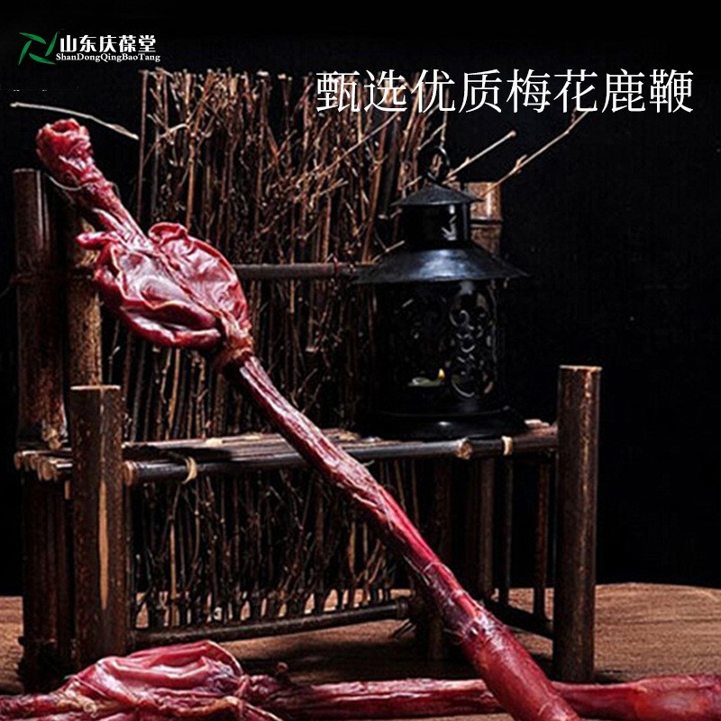 鹿鞭配制酒OEM代加工 露酒贴牌代工ODM加工厂家图2