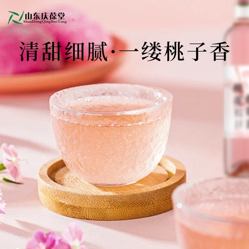 桃子配制酒加工定制 果酒OEM贴牌代工厂家图3