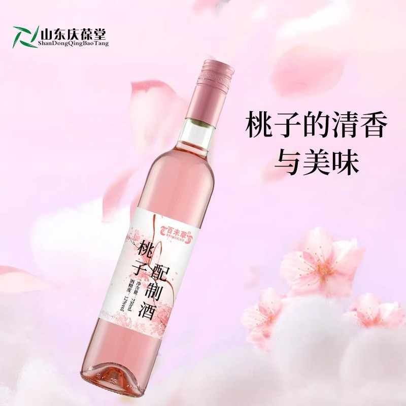 桃子配制酒加工定制 果酒OEM贴牌代工厂家图2
